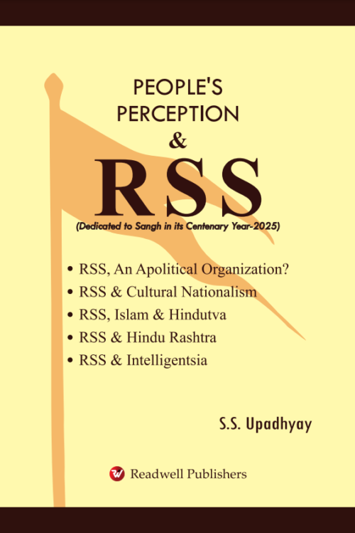 People's Perception & RSS by S.S. Upadhyay