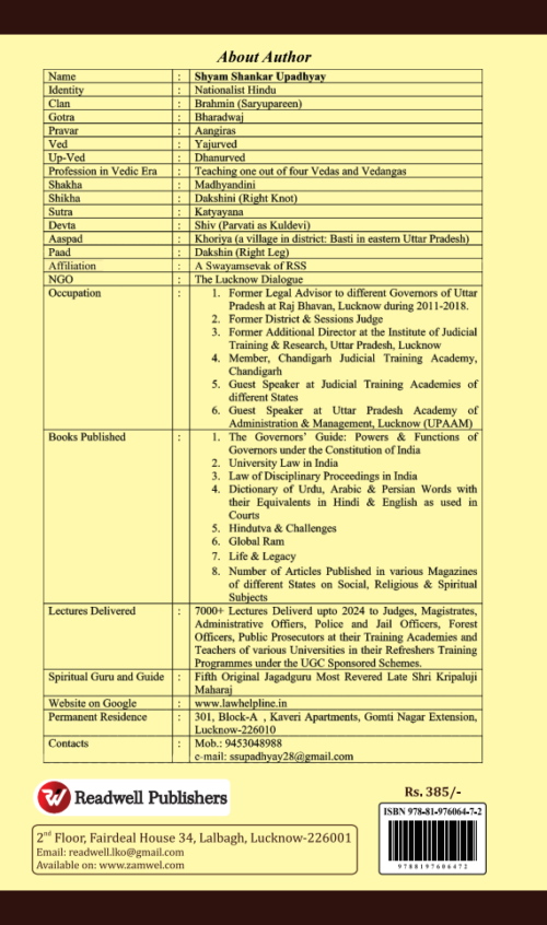 People's Perception & RSS by S.S. Upadhyay - Image 2