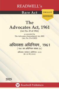 Readwell's Bare Act The Advocates Act, 1961