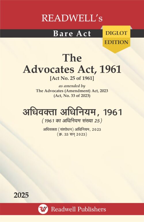 Readwell's Bare Act The Advocates Act, 1961