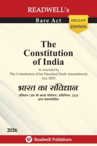 Readwell's Bare Act The Constitution Of India