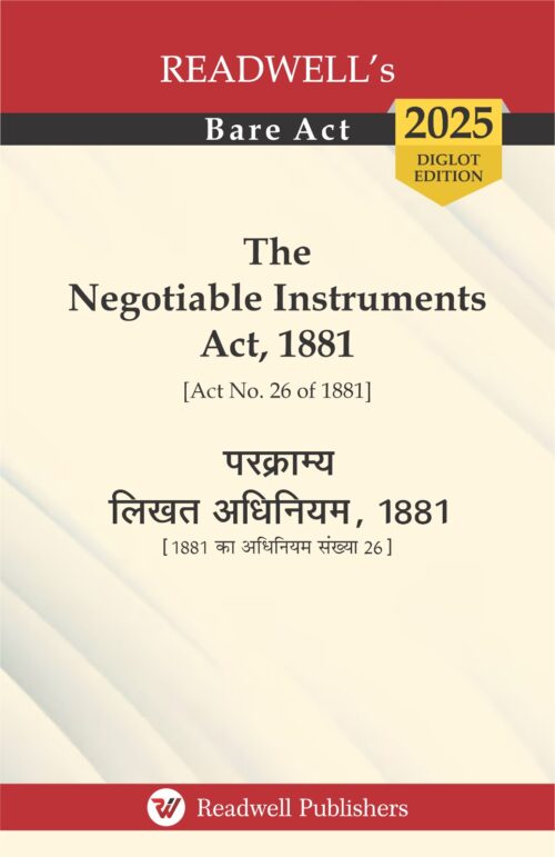 Readwell's Bare Act The Negotiable Instruments Act, 1881
