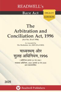 Readwell's Bare Act The Arbitration and Conciliation Act, 1996
