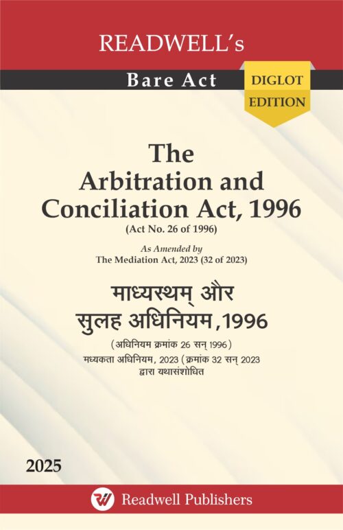 Readwell's Bare Act The Arbitration and Conciliation Act, 1996