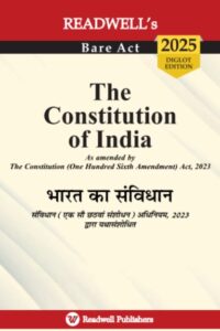 Readwell's Bare Act The Constitution Of India
