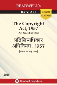 Readwell's Bare Act The Copyright Act, 1957