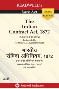 Readwell's Bare Act The Indian Contract Act, 1872