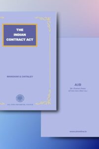 The Indian Contract Act by Manohar And Chitaley