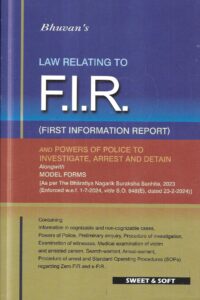 Law Relating To F.I.R.  By Bhuvan's
