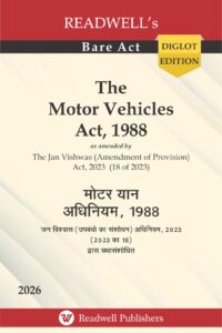 Readwell's Bare Act The Motor Vehicles Act, 1988