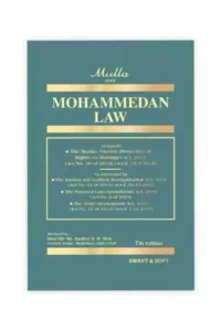 Mulla on Mohammedan Law Revised By Justice S.R. Sen
