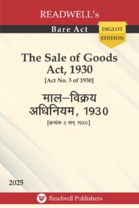 Readwell's Bare Act The Sale Of Goods Act, 1930